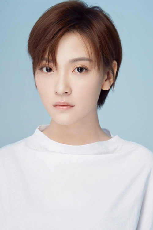 Photo of Xin Yu, Acting