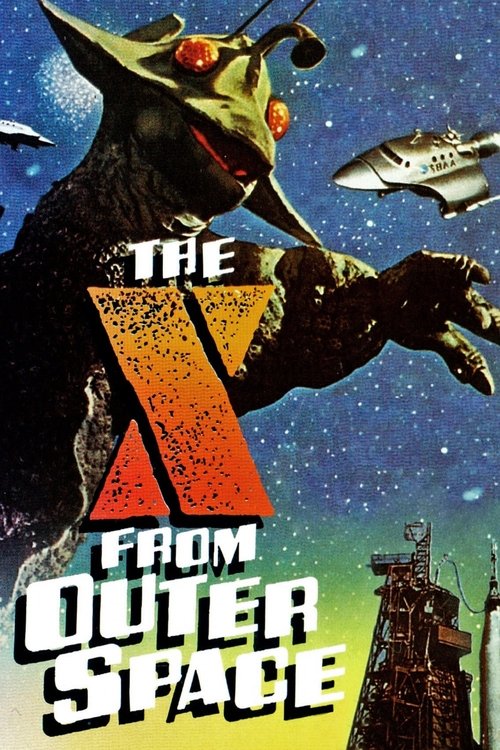 Movie poster for The X from Outer Space (1967)