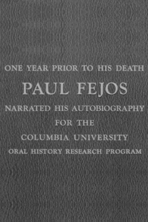 Movie poster for Fejos Memorial (1963)