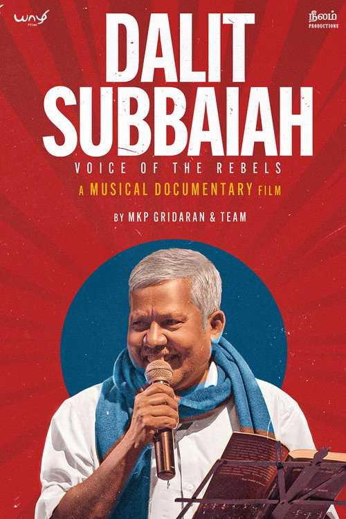 Movie poster for Dalit Subbaiah: Voice of the Rebels (2025)