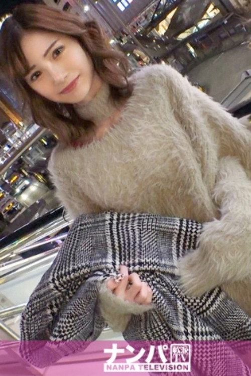Movie poster for 200GANA-2693 Seriously Nampa, first shot. 1783 Picking up a gal who is slapsticked by a friend and wanders in front of the station! Slender body with super! I’m worried that if I hug it, it will break … (2022)