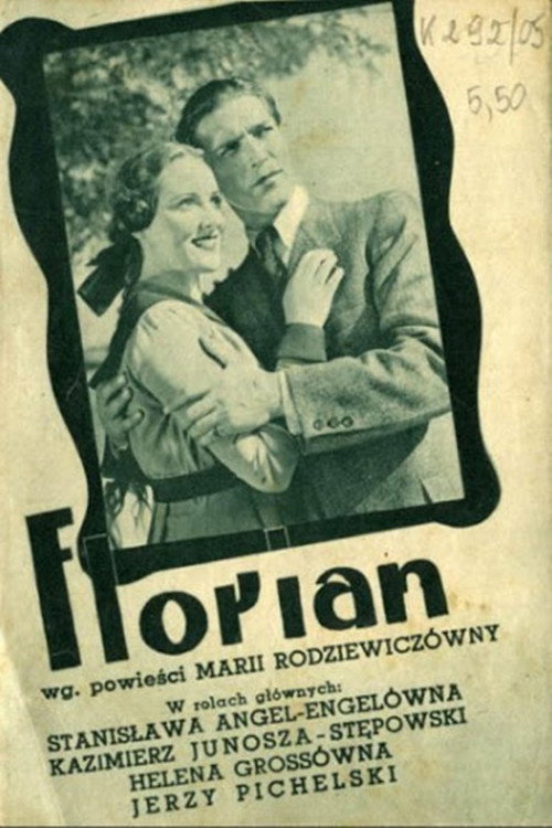Movie poster for Florian (1938)