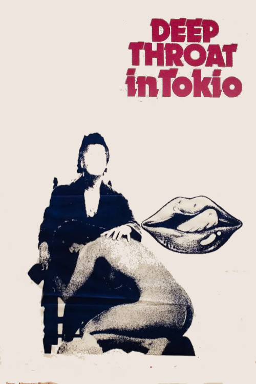 Movie poster for Deep Throat in Tokyo (1975)