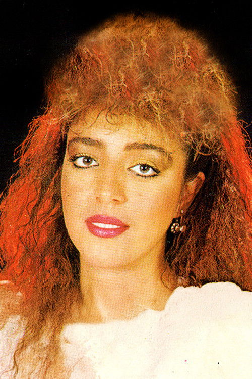 Nermin Denizci profile