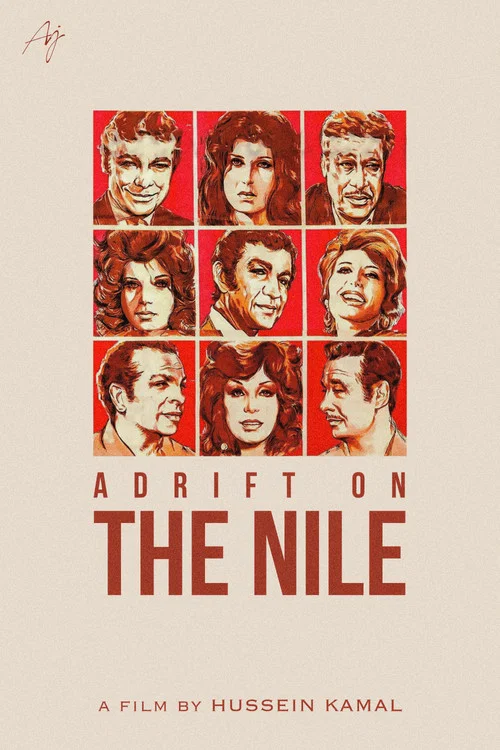 Movie poster for Gossip Over the Nile (1971)