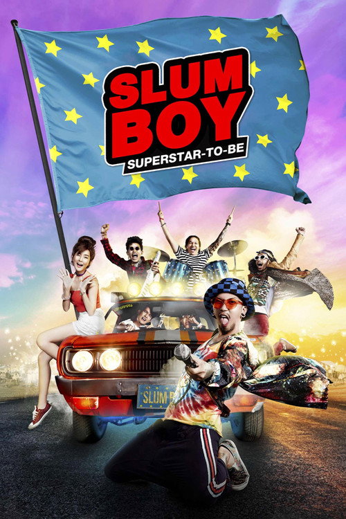 Movie poster for Slam Boy Superstar-to-be (2017)