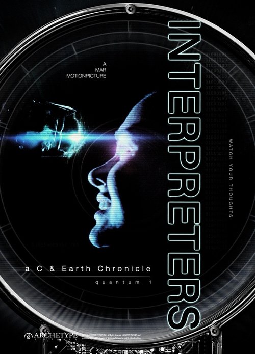 Movie poster for Interpreters (2019)