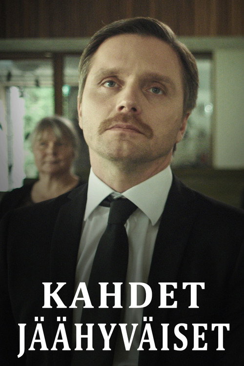 Movie poster for Two Farewells (2020)
