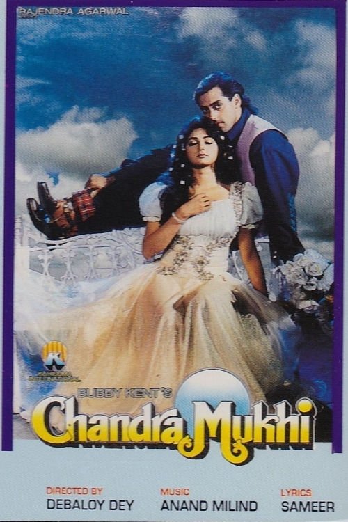 Movie poster for Chandra Mukhi (1993)