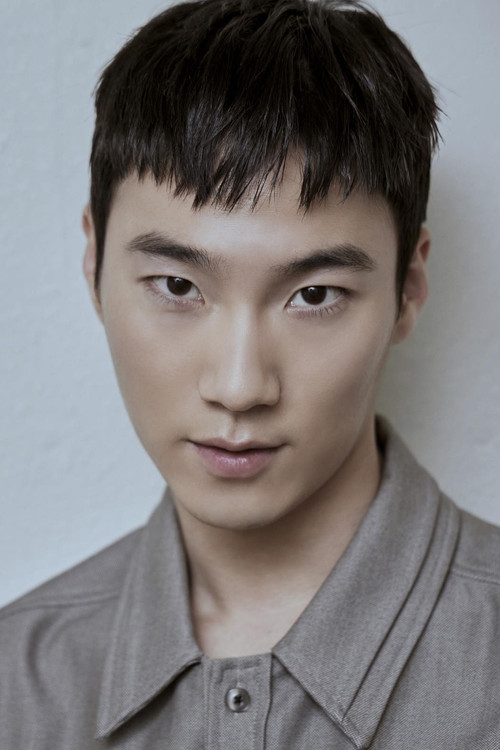 Lee Hong-nae profile