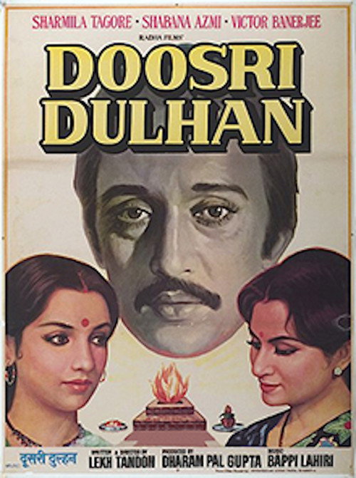 Movie poster for Doosri Dulhan (1983)