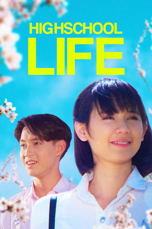 Movie poster for High School Life (1994)