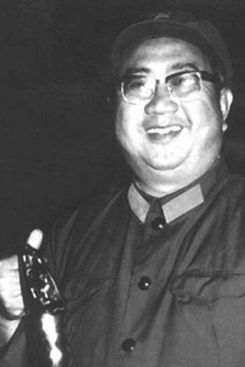 Photo of Jia Shihong, Acting