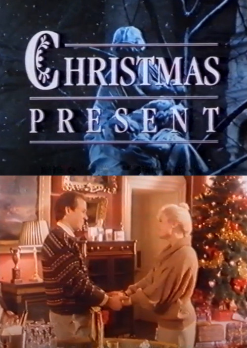 Movie poster for Christmas Present (1985)