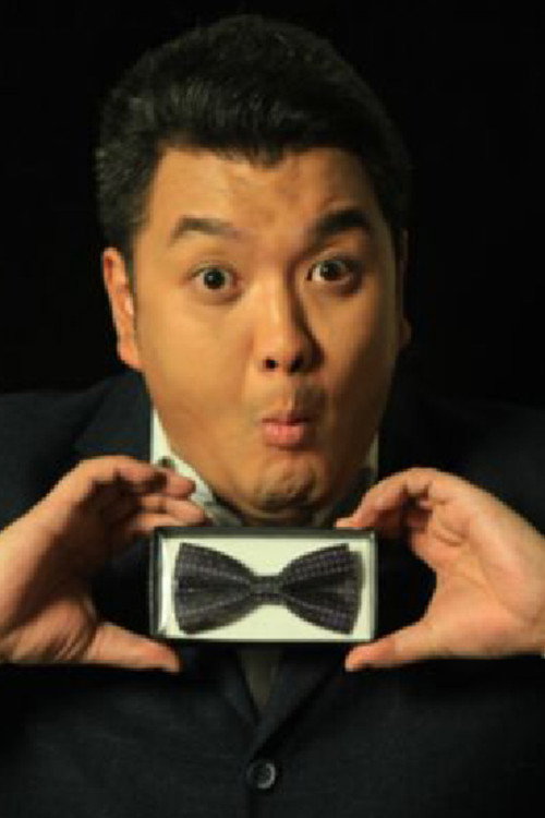 Photo of Lou Yunfei, Acting