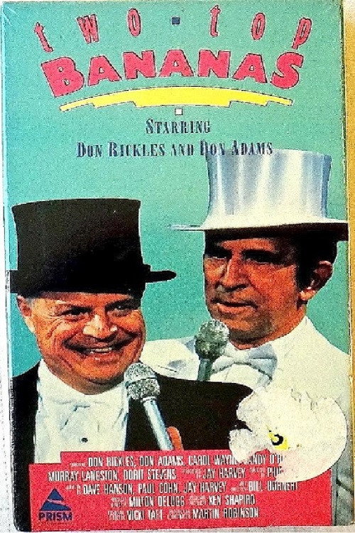 Movie poster for Two Top Bananas (1982)