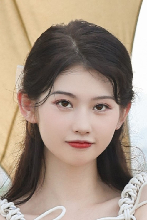 Shu Xiangjun profile