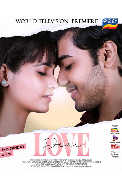 Movie poster for Dear Love (2022)