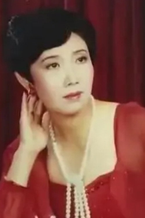 Photo of Lisheng Shu, Acting