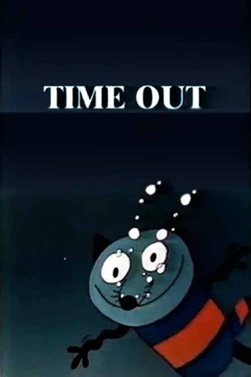 Movie poster for Time Out (1985)