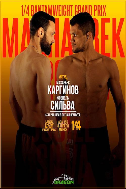 Movie poster for ACA 155: Karginov vs. Silva (2023)