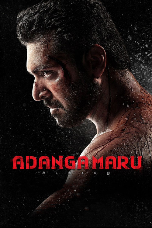 Movie poster for Adanga Maru (2018)