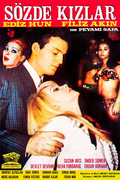 Movie poster for Those Would-Be Girls (1967)