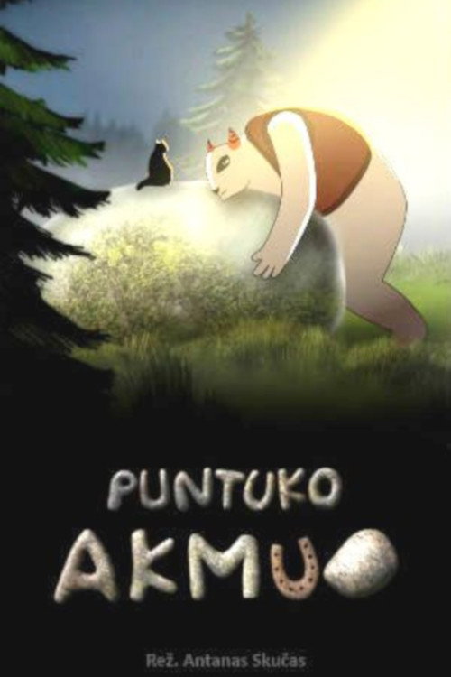 Movie poster for Puntuka's Stone (2012)