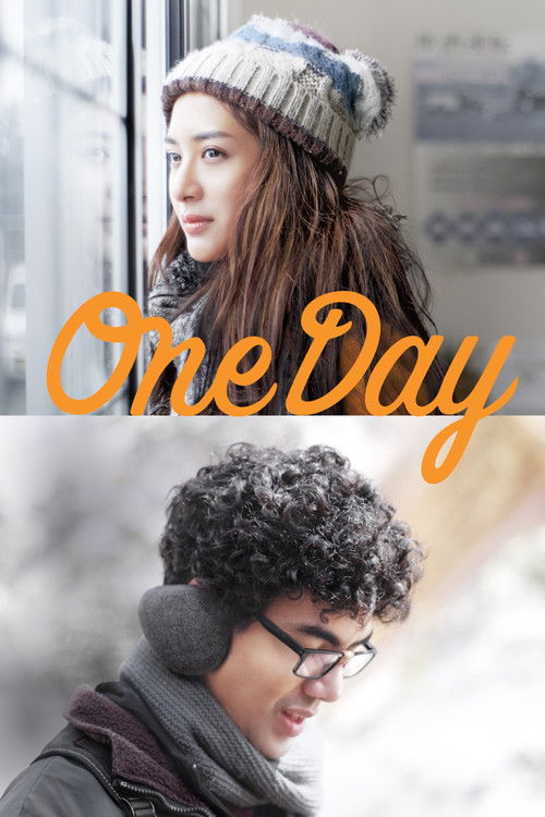 Movie poster for One Day (2016)