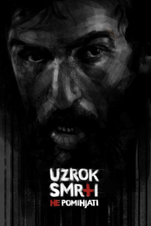 Movie poster for Do Not Mention the Cause of Death (1968)