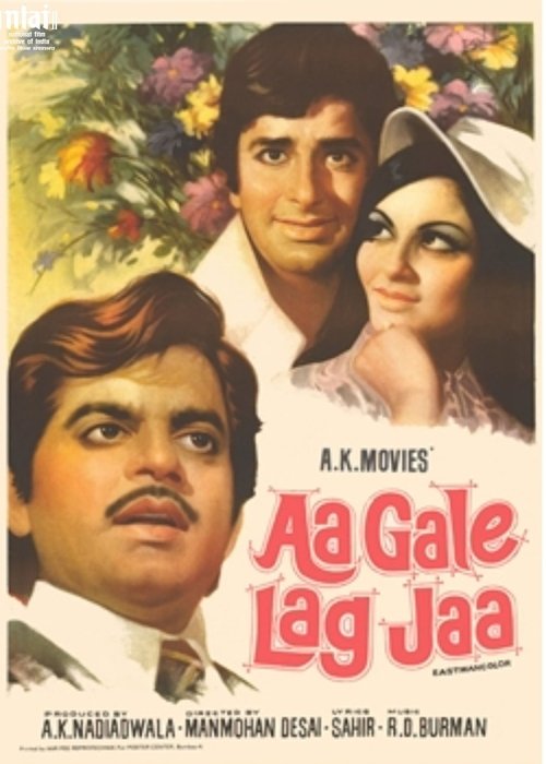 Movie poster for Aa Gale Lag Jaa (1973)