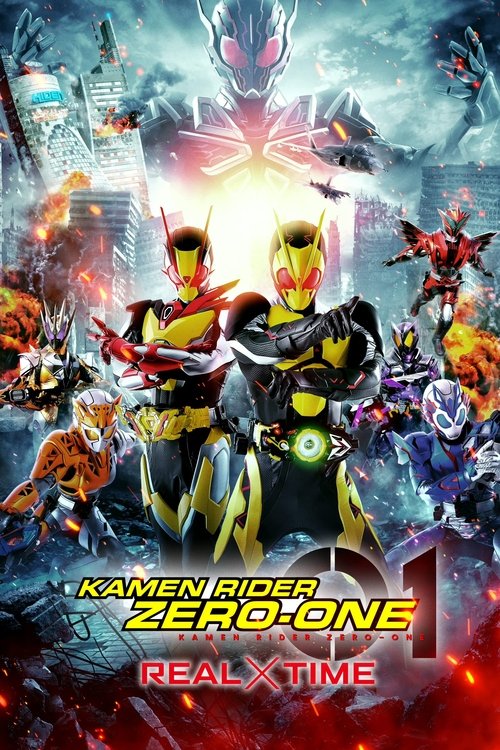 Movie poster for Kamen Rider Zero-One: Real Time (2020)