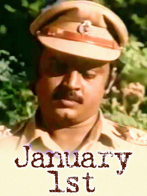 Movie poster for January 1 (1984)