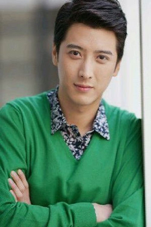 Ying Haoming profile