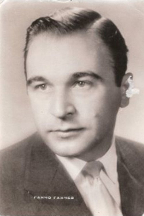 Photo of Gancho Ganchev, Acting