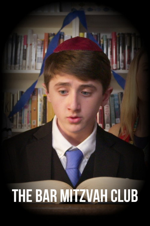 Movie poster for The Bar Mitzvah Club (2015)