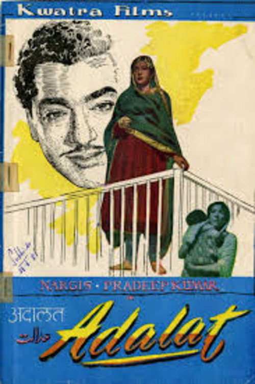 Movie poster for Adalat (1958)