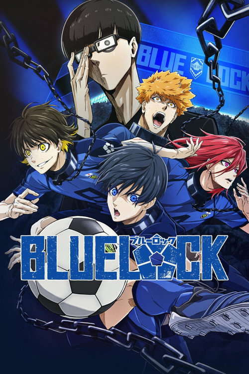 Series poster for BLUE LOCK (2022)