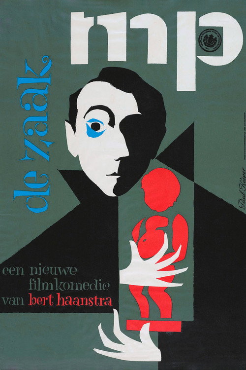 Movie poster for The Manneken Pis Case (1960)