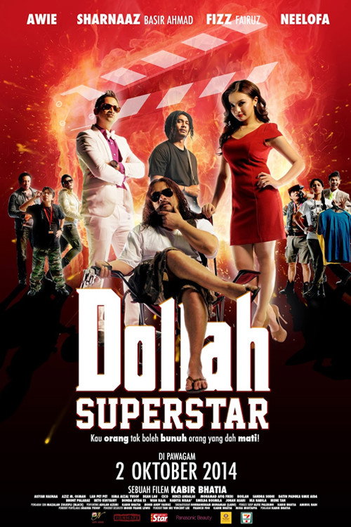 Movie poster for Dollah Superstar (2014)