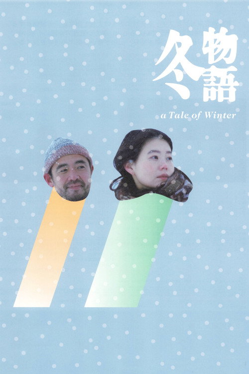 Movie poster for A Tale Of Winter (2024)