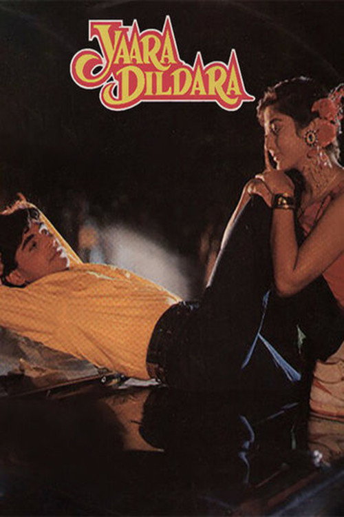 Movie poster for Yaara Dildara (1991)