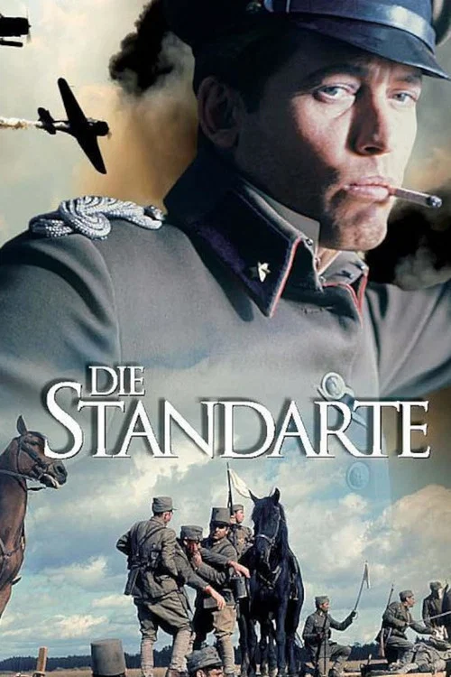 Movie poster for The Standard (1977)