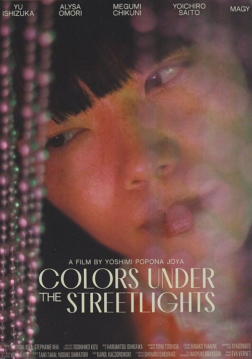 Movie poster for Colors Under the Streetlights (2024)