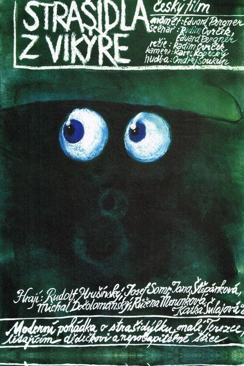 Movie poster for Ghosts of the Dormers (1988)