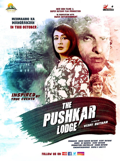 Movie poster for The Pushkar Lodge (2020)