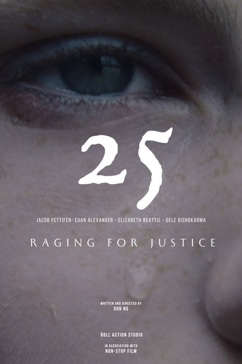 Movie poster for 25 (2023)