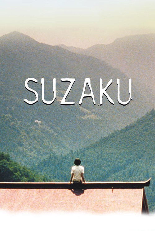 Movie poster for Suzaku (1997)