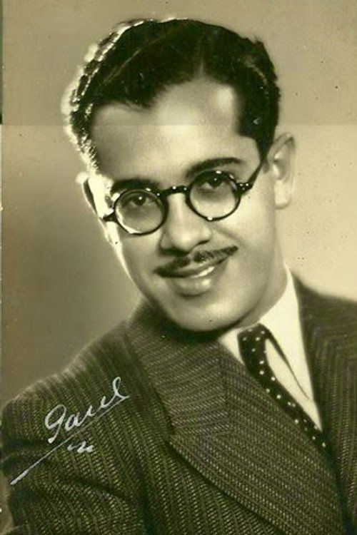 Photo of Gaó, Sound