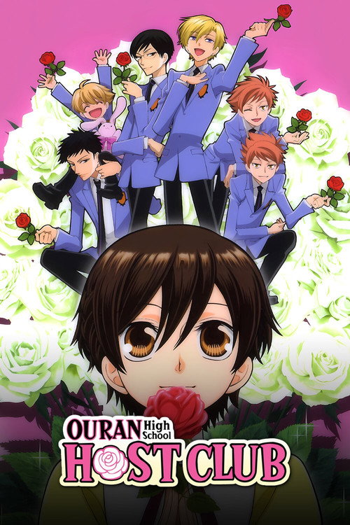 Series poster for Ouran High School Host Club (2006)